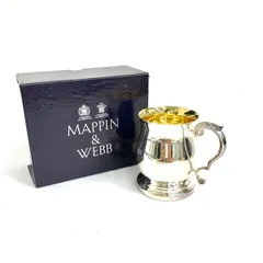 2026年最新】マッピン ウェッブの人気アイテム - メルカリ