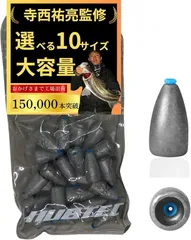 2026年最新】フィールドテスターの人気アイテム - メルカリ