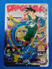 2026年最新】bm11-asec 孫悟空の人気アイテム - メルカリ