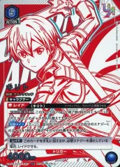 2026年最新】キリト ユニオンアリーナの人気アイテム - メルカリ