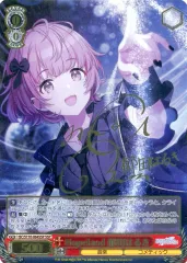 2026年最新】ヴァイスシュヴァルツ SSP Hopeland 郁田はるきの人気