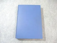 2026年最新】岩切晴二の人気アイテム - メルカリ