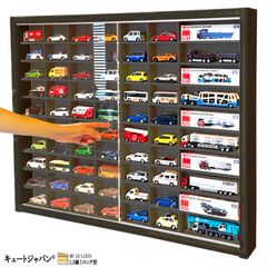 お猪口 コレクション ケース 36マス 収納 アクリル障子付 日本製