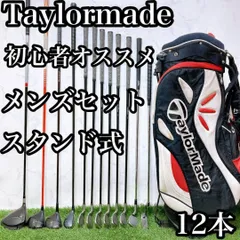 2026年最新】saxon ゴルフクラブの人気アイテム - メルカリ