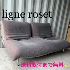 2026年最新】リーンロゼ カランの人気アイテム - メルカリ