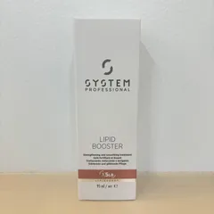 2026年最新】system リピッドブースターの人気アイテム - メルカリ