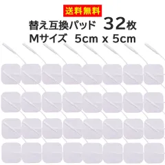 2026年最新】パルティール スーパーウェーブの人気アイテム - メルカリ