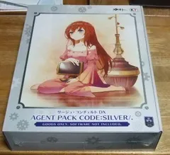 2026年最新】サージュ・コンチェルトDX AGENT PACK CODE GOLD/.の人気