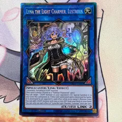 2026年最新】照耀の光霊使いライナ 遊戯王の人気アイテム - メルカリ