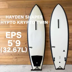 2026年最新】HYPTO krypto twinの人気アイテム - メルカリ