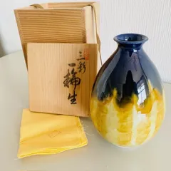 2026年最新】中村翠恒の人気アイテム - メルカリ