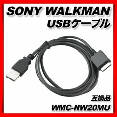 2026年最新】nw-a35 sonyの人気アイテム - メルカリ