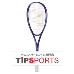 2026年最新】ボルトレイジ7s アメジストの人気アイテム - メルカリ