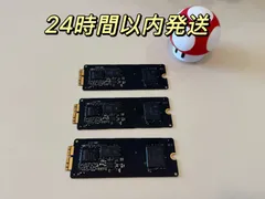 2026年最新】macbook pro 2015 ジャンクの人気アイテム - メルカリ