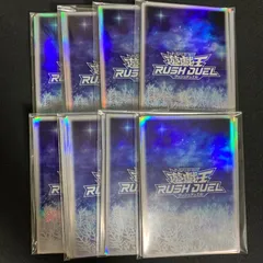遊戯王ラッシュデュエル/スリーブ/110枚/YSCS/レア/雪/プラネット