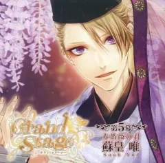 2026年最新】斎賀みつき サインの人気アイテム - メルカリ