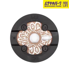 2026年最新】bmx スプロケット ガードの人気アイテム - メルカリ