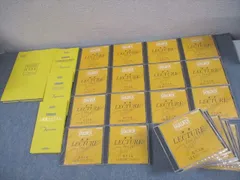 2026年最新】ゴールウィン 中央出版の人気アイテム - メルカリ