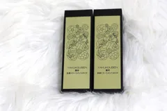 2026年最新】薬酵泉 オイルの人気アイテム - メルカリ