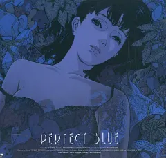 2026年最新】perfect blue ldの人気アイテム - メルカリ