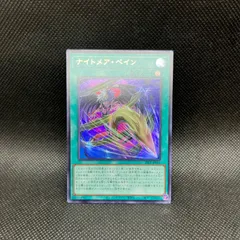 2026年最新】アナザーバースドラゴン 25の人気アイテム - メルカリ