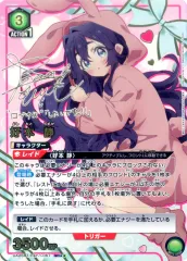 2026年最新】ユニオンアリーナ 100人の彼女 サインの人気アイテム