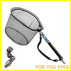 2026年最新】磯玉網の人気アイテム - メルカリ