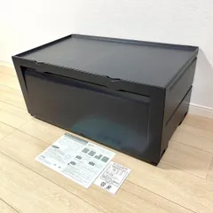 2026年最新】ディープスーパーケース タッパーウェアの人気アイテム