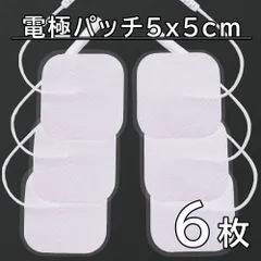 2026年最新】スーパーウェーブハイブリッドの人気アイテム - メルカリ