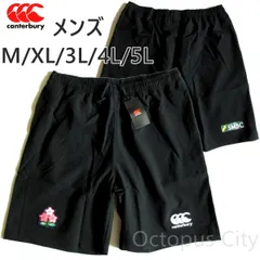 2026年最新】カンタベリー canterbury プラクティスパンツの人気