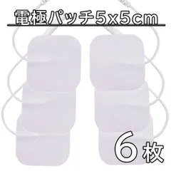 2026年最新】スーパーウェーブハイブリッドの人気アイテム - メルカリ