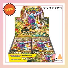 ポケモンカード スカーレットex BOX 未開封 シュリンク付き - メルカリ