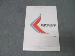 2026年最新】慶應通信 テキストの人気アイテム - メルカリ