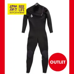 2026年最新】VOLCOM ドライ・セミドライスーツの人気アイテム - メルカリ