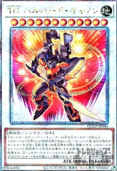 2026年最新】ハルバード 25thの人気アイテム - メルカリ