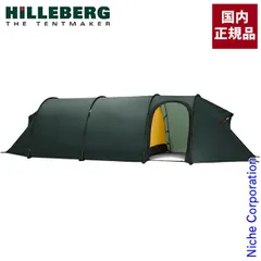 2026年最新】ケロン4gtの人気アイテム - メルカリ