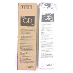 2026年最新】risoインクの人気アイテム - メルカリ