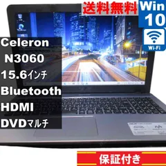 2026年最新】asus f541sの人気アイテム - メルカリ