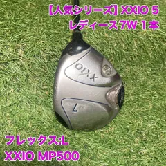 2026年最新】ゼクシオ mp500 lの人気アイテム - メルカリ