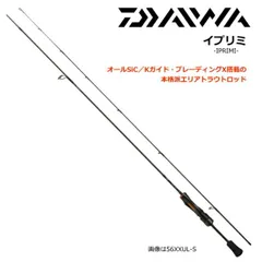 2026年最新】DAIWA IPRIMI 60XUL-4の人気アイテム - メルカリ