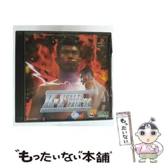 2026年最新】FIGHTING ILLUSION K-1 GRAND PRIXの人気アイテム - メルカリ