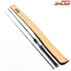 2026年最新】ハートランド daiwaの人気アイテム - メルカリ