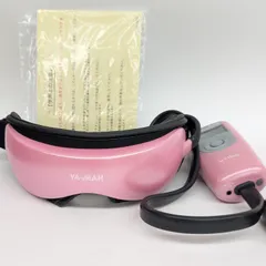 2026年最新】ヤーマン sta-167の人気アイテム - メルカリ