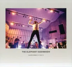 2026年最新】エレファントカシマシ 日比谷野外大音楽堂2019 7月6日,7日