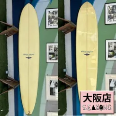 2026年最新】ロバートオーガストの人気アイテム - メルカリ