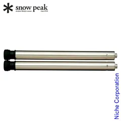 2026年最新】igt 脚の人気アイテム - メルカリ