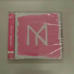 2026年最新】Digital Native の人気アイテム - メルカリ