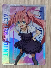 2026年最新】転スラ ユニオンアリーナ ミリムの人気アイテム - メルカリ