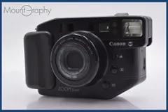 2026年最新】オートボーイスーパーの人気アイテム - メルカリ