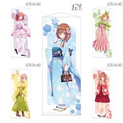 鬼滅の刃 ジャンプショップ 全巻収納BOX 特製しおり5枚付 全巻収納